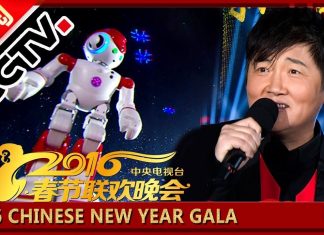 Le Nouvel An Chinois, nouvelle vitrine d’un avenir hightech