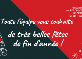 Bonnes fêtes de fin d’année !