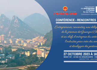 Entrepreneurs, découvrez les opportunités d’affaires de la province de Guangxi (Chine) – 27 octobre à 16h00